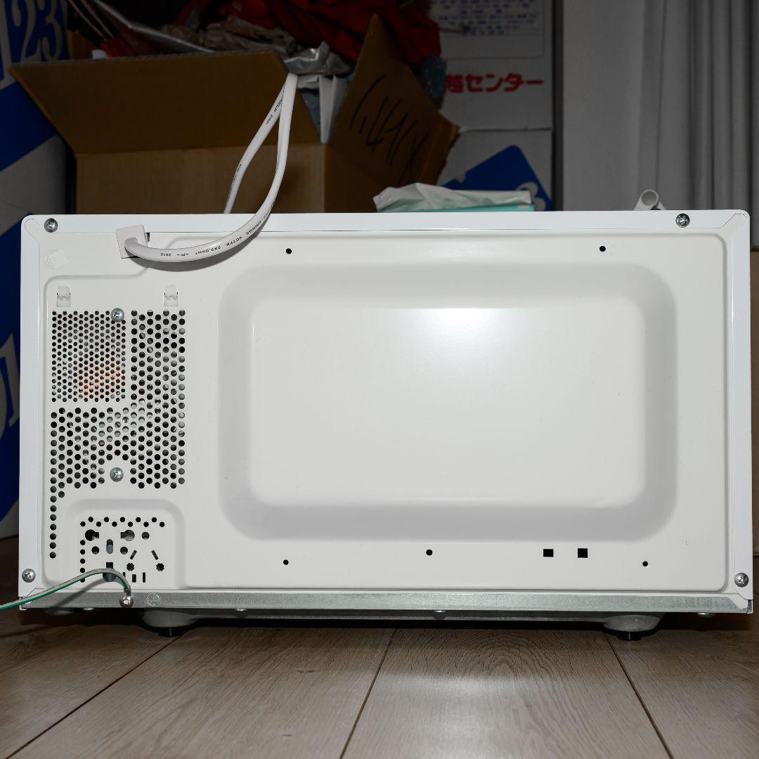 【超美品】Haier（ハイアール）電子レンジ