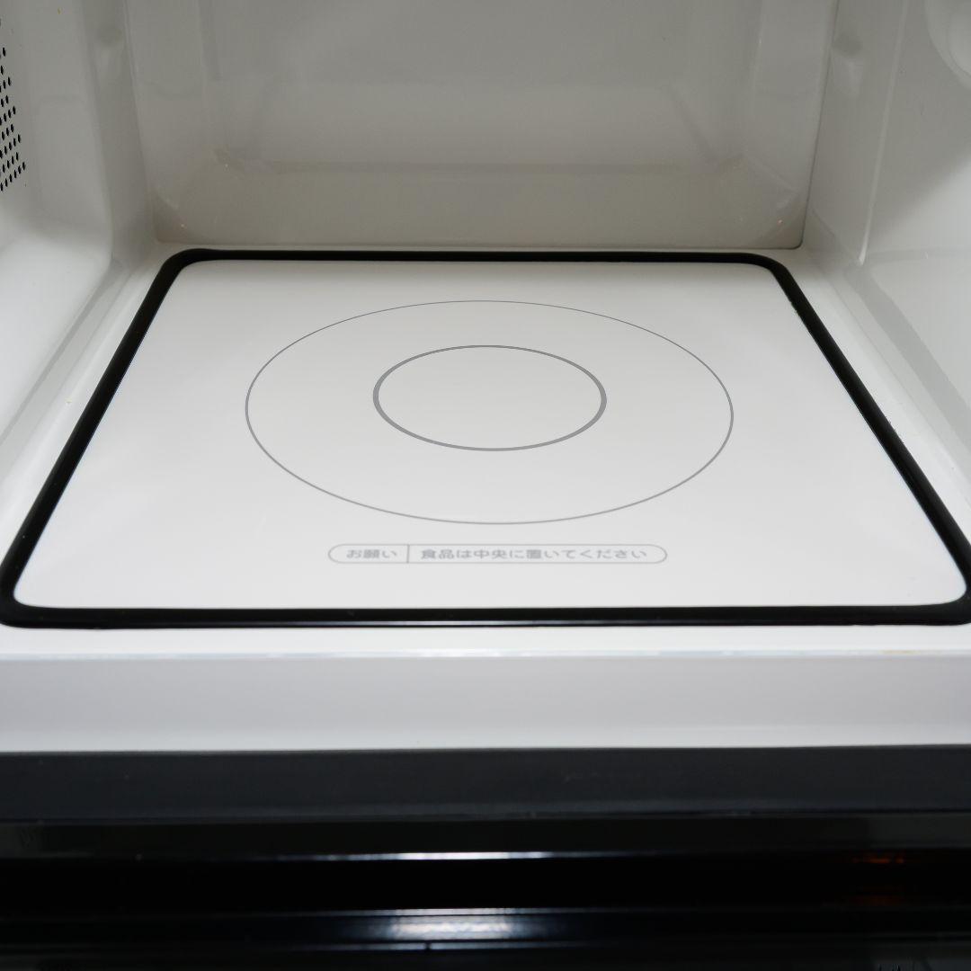 【超美品】Haier（ハイアール）電子レンジ