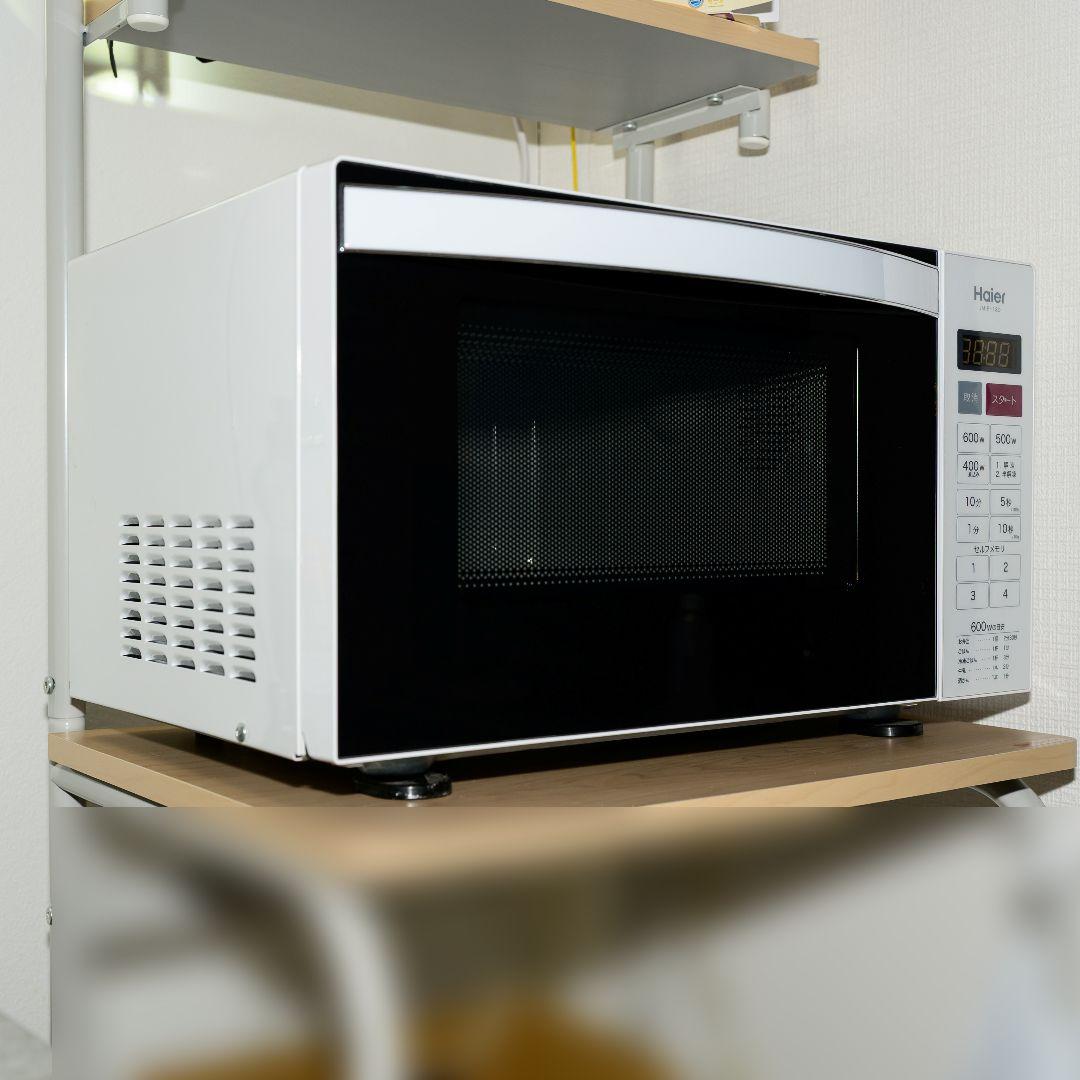 【超美品】Haier（ハイアール）電子レンジ
