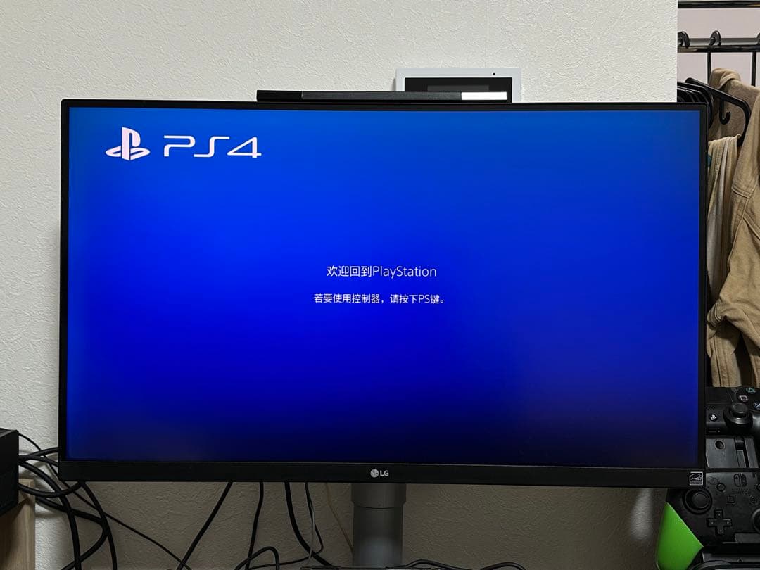 LG 27UK650-W 4Kモニター