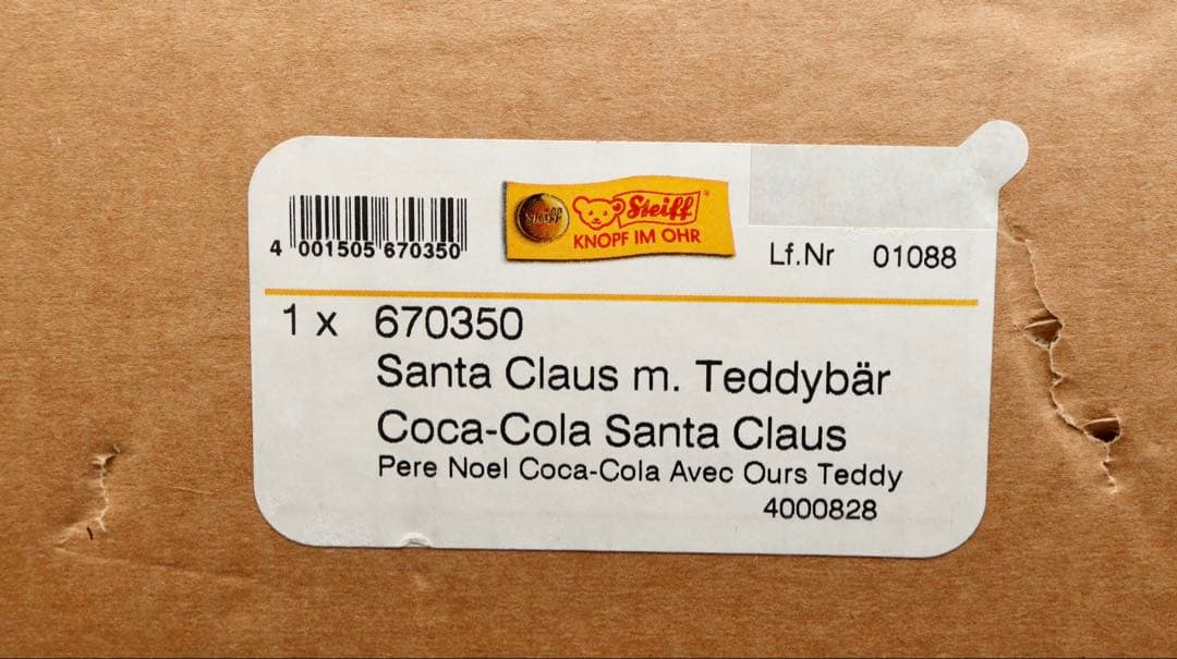 STEIFF Coca-Cola Santa 1999年10,000体限定品