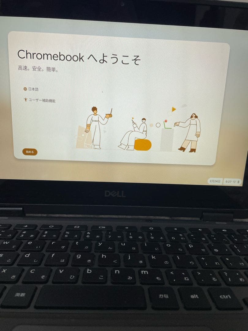 Chromebook本体 DELL Chromebook