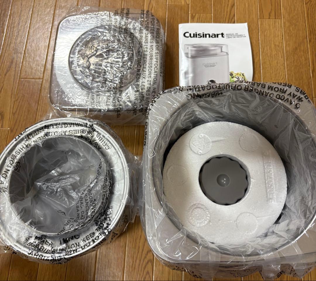 Cuisinart アイスクリームメーカー ICE-30BCP1 クイジナート