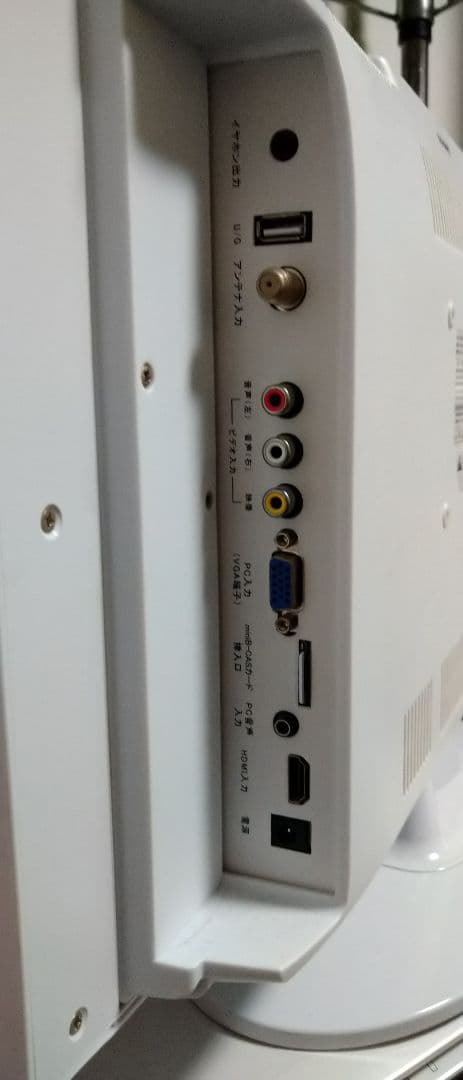 ディズニーミッキー＆ミニー16型TV