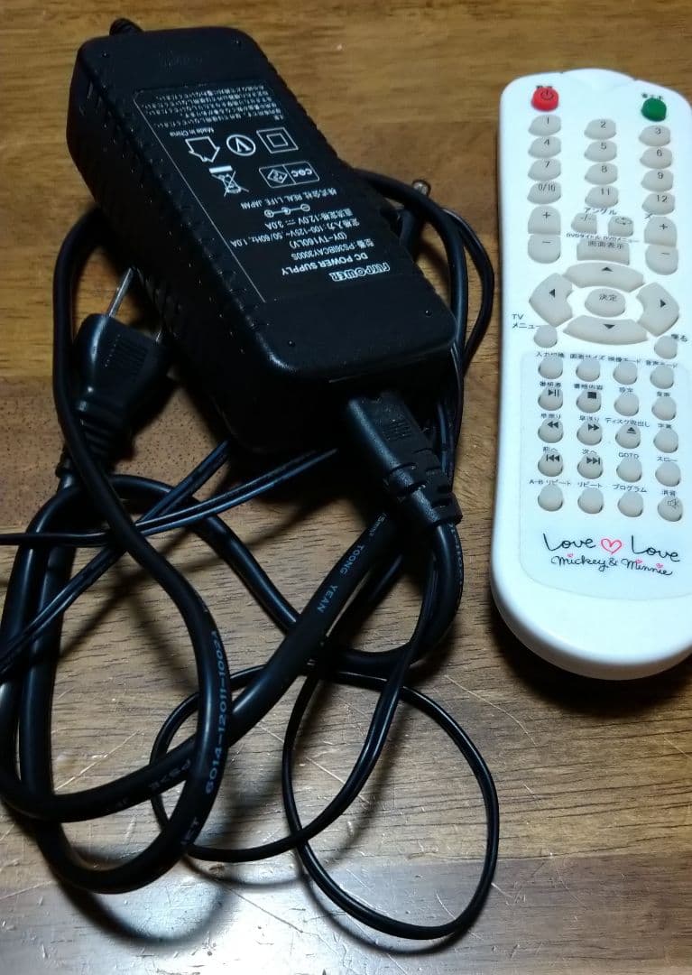 ディズニーミッキー＆ミニー16型TV