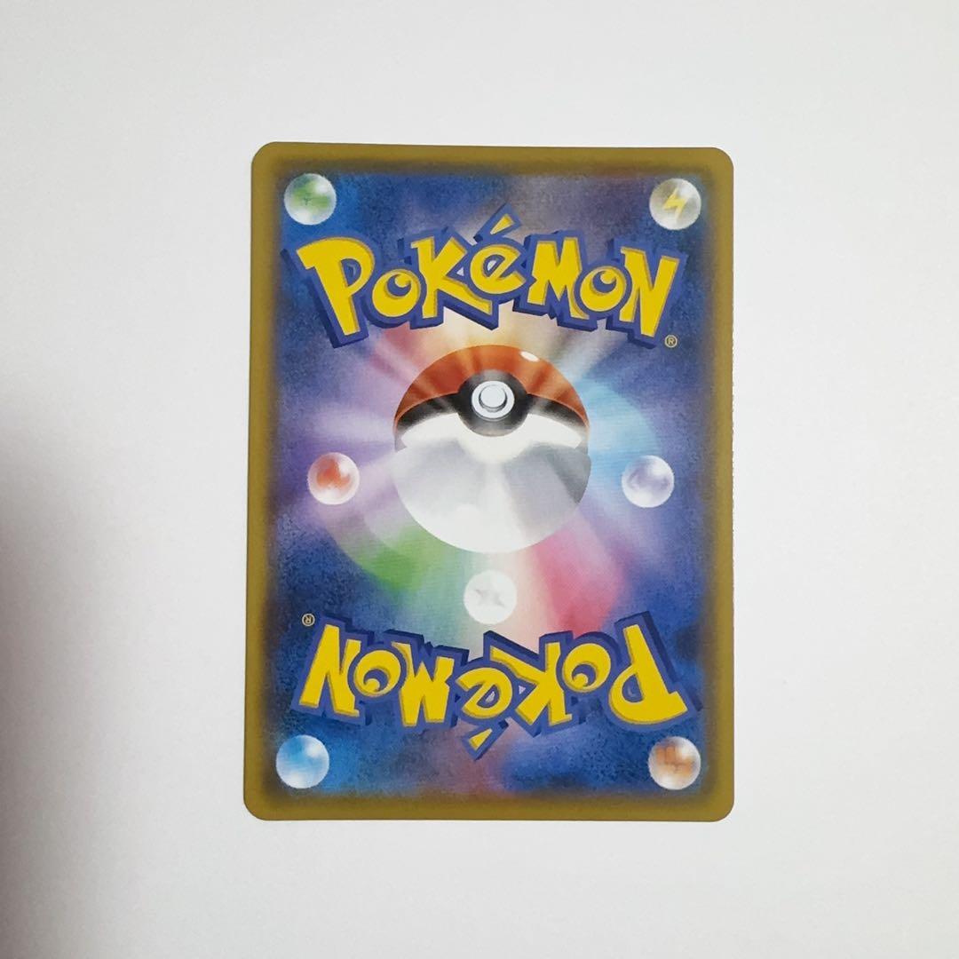 美品 ブラッキー☆ 25th ANNIVERSARY プロモ 25周年プロモ①