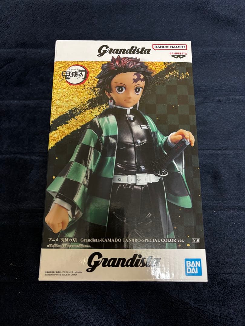 【新品・未開封】鬼滅の刃　grandista フィギュア4体セット