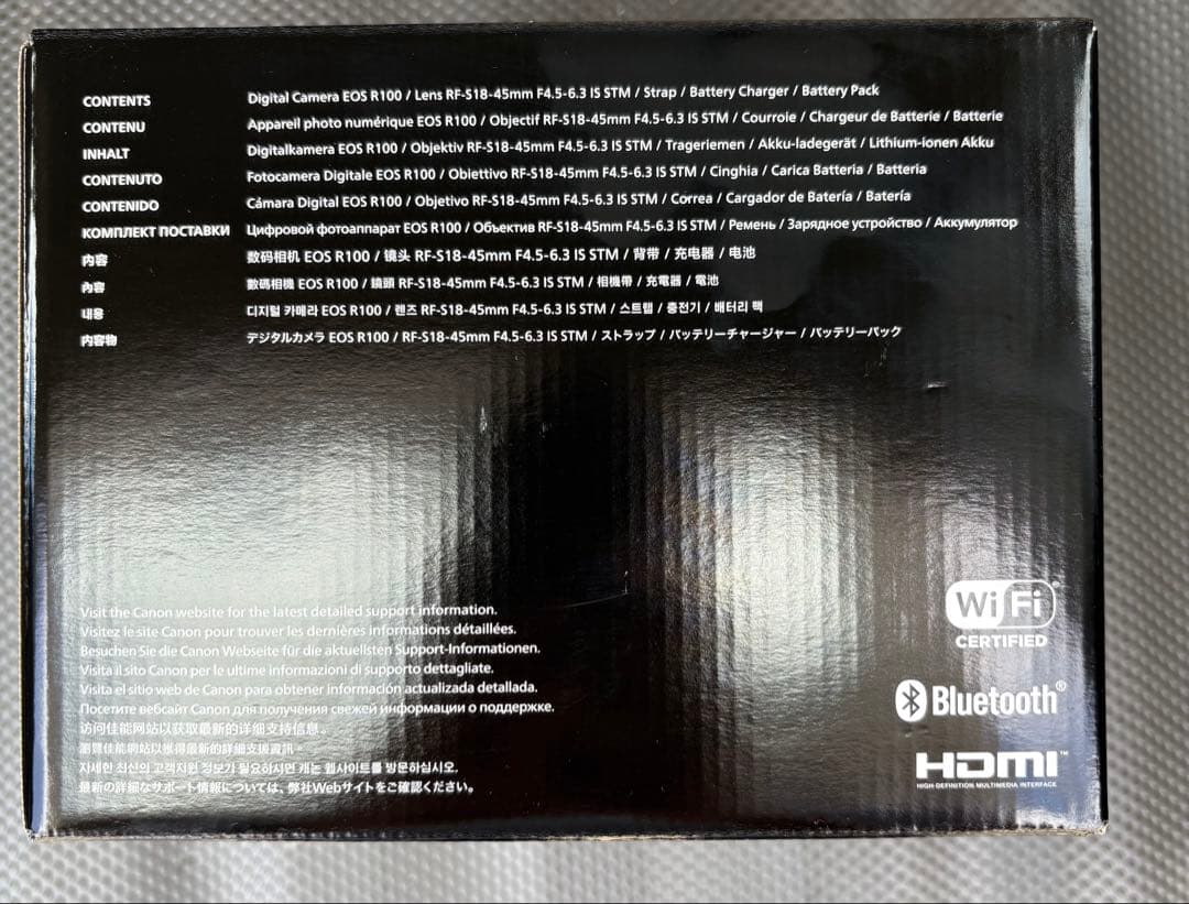 Canon EOS R100 未使用未開封！