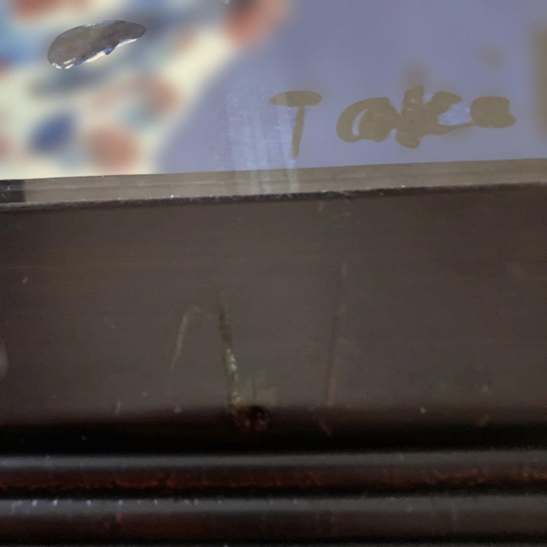 林武【ばら】油彩共同印刷複製画　　額縁62.6×55cm絵￼45.5×38cm￼