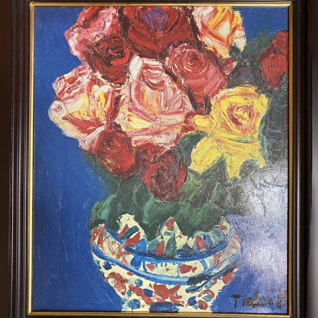 林武【ばら】油彩共同印刷複製画　　額縁62.6×55cm絵￼45.5×38cm￼