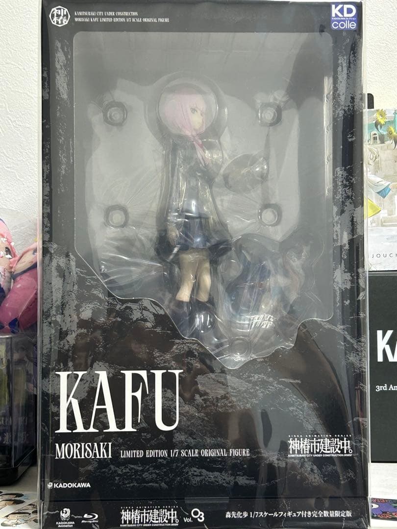 神椿市建設中。ブルーレイvol3 森先化歩1/7スケールフィギュア付