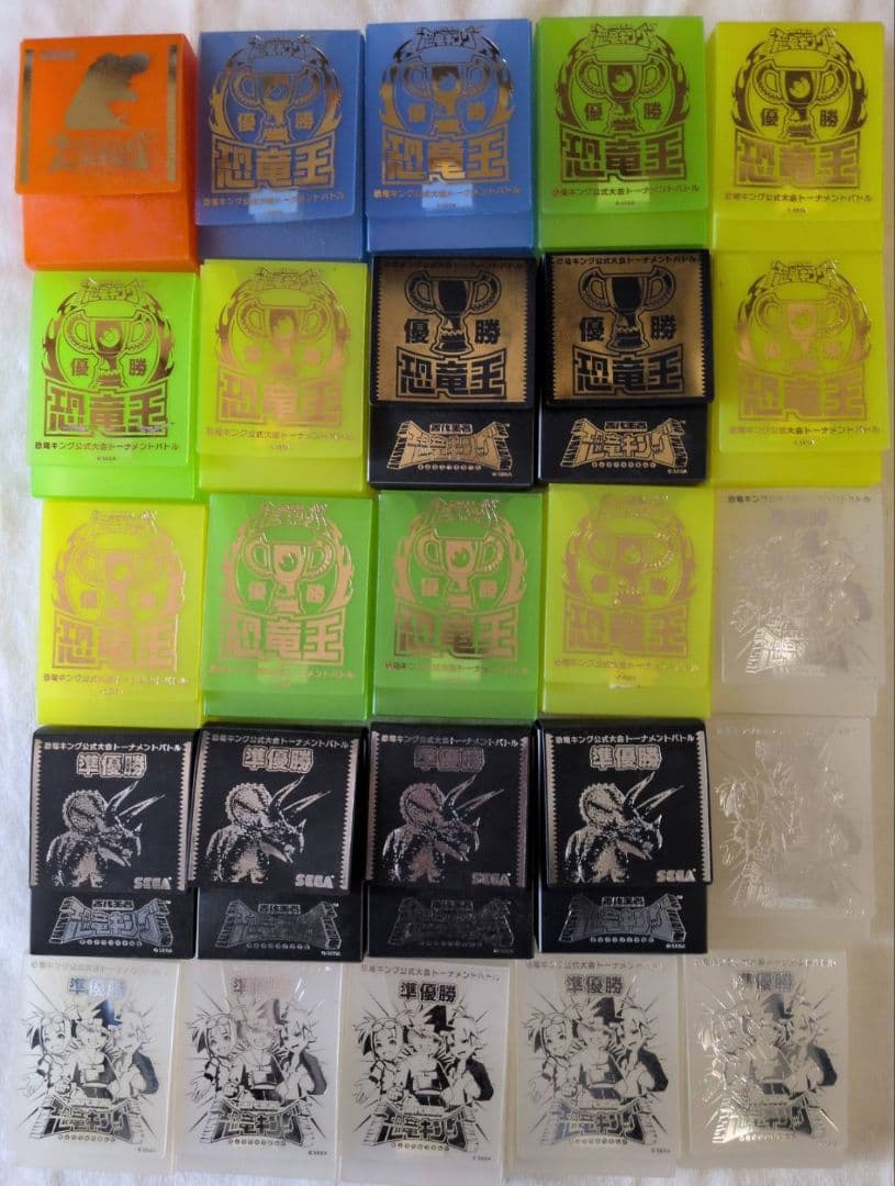 恐竜キング1000枚まとめ売り2000恐竜や非売品豊富
