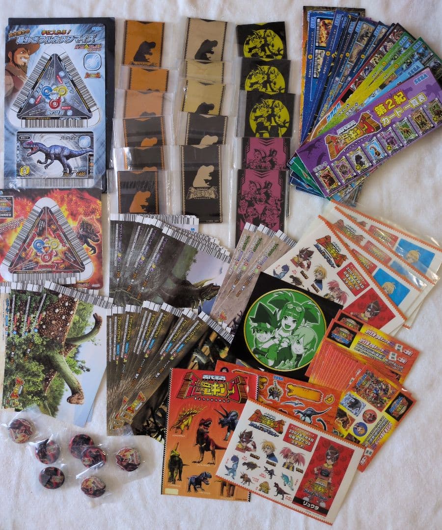 恐竜キング1000枚まとめ売り2000恐竜や非売品豊富