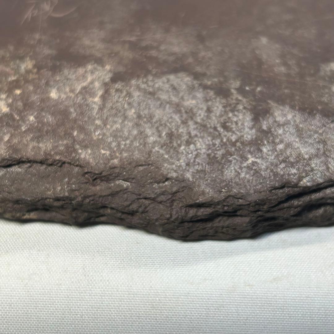 赤間硯　書道具