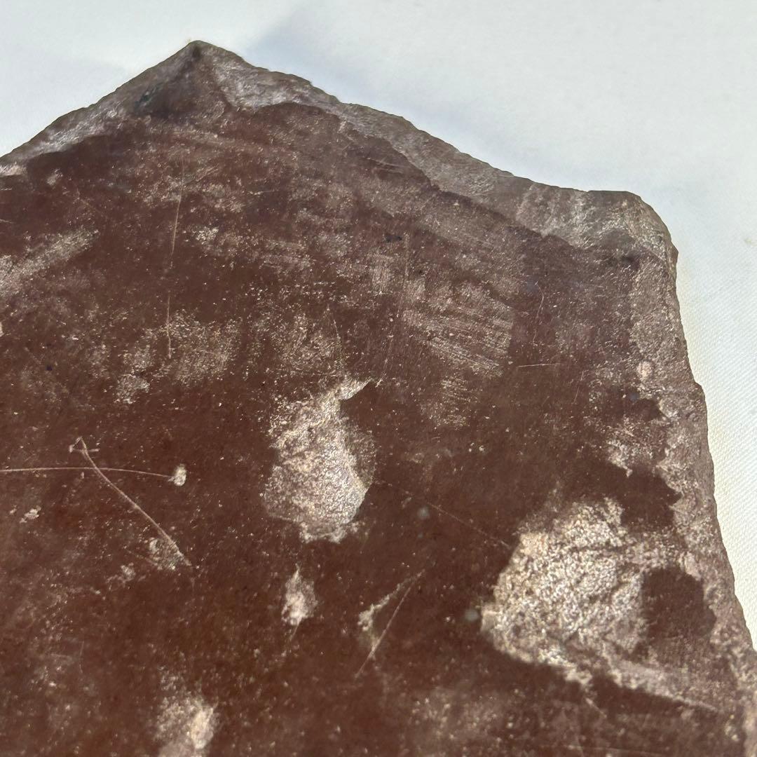 赤間硯　書道具