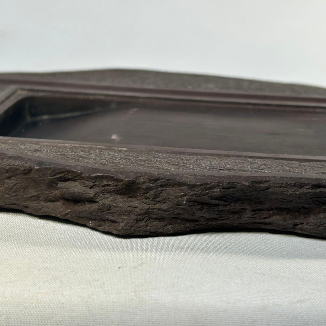 赤間硯　書道具