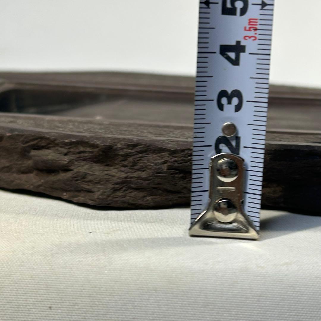 赤間硯　書道具