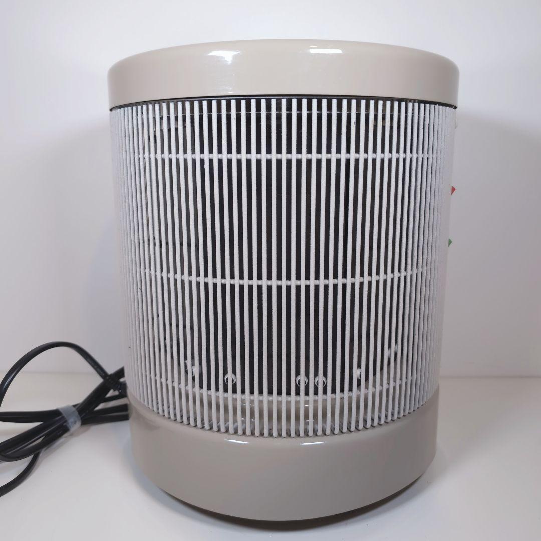 美品 暖話室 1000型 遠赤外線パネルヒーター 2022年製