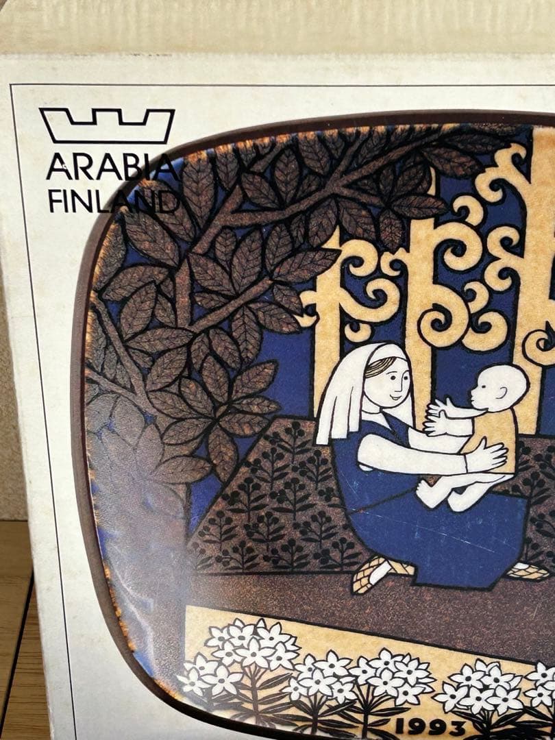 ARABIA アラビアKalevala カレワラ　1993年（箱付き）