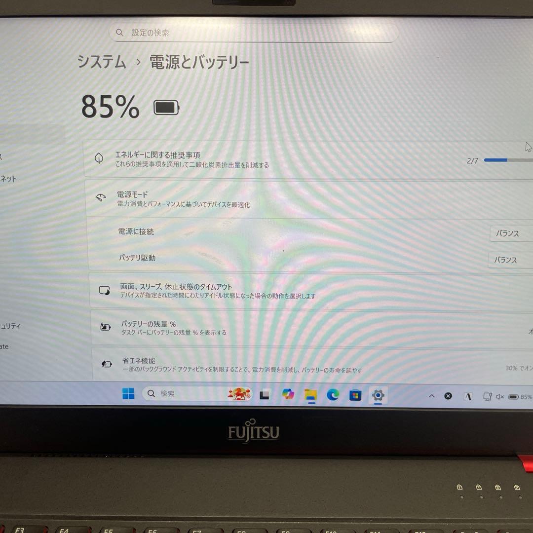 (2/23まで)富士通　LIFE BOOK UH77/B3 軽量ノートPC