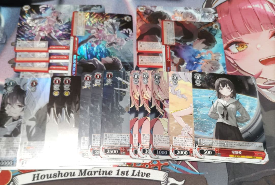 ヴァイスシュヴァルツ バーチャルガール まとめ売り