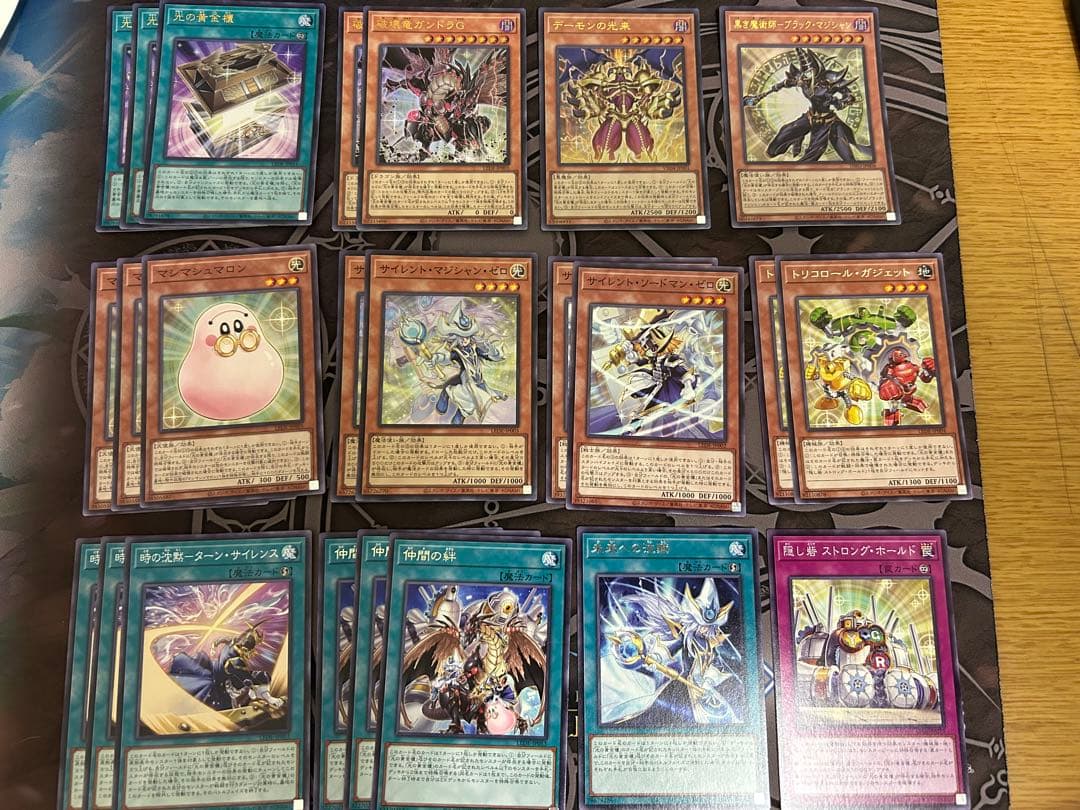 遊戯王 光の黄金櫃 デッキパーツ 黒魔道のカーテン入