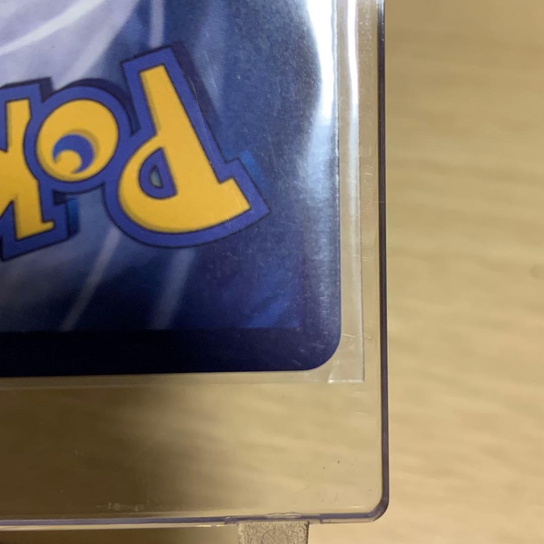 T*O様 ゴッホ　ピカチュウ