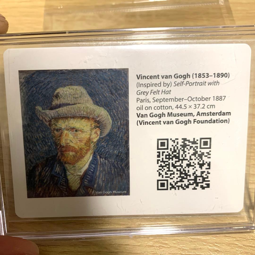 T*O様 ゴッホ　ピカチュウ