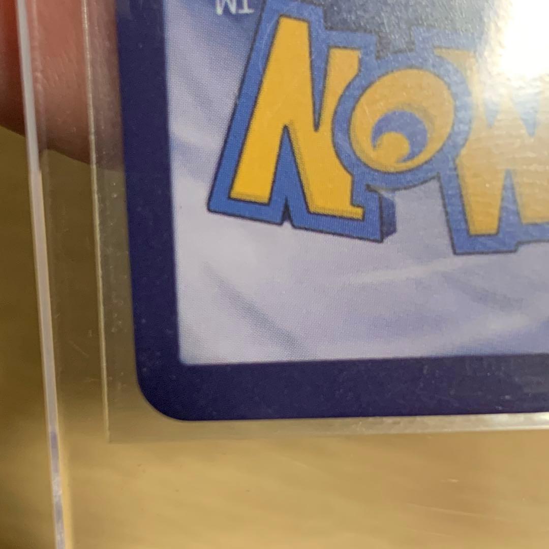 T*O様 ゴッホ　ピカチュウ