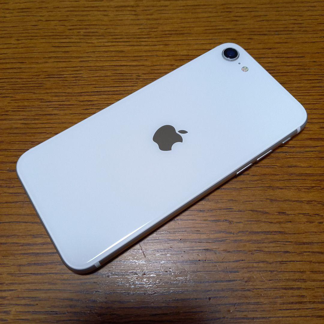 ④iPhone SE2 64GB ホワイト