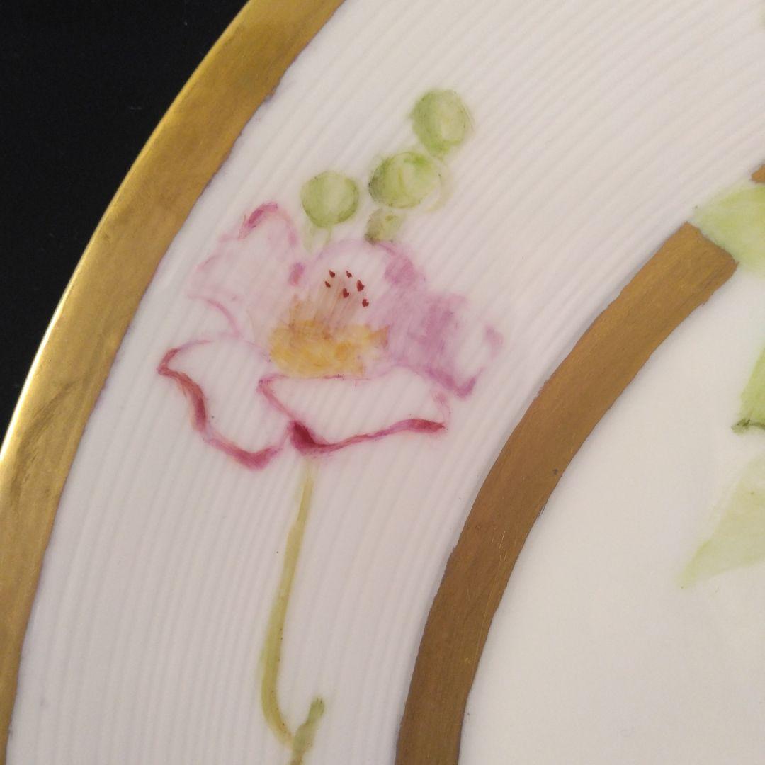 花柄陶磁器プレート