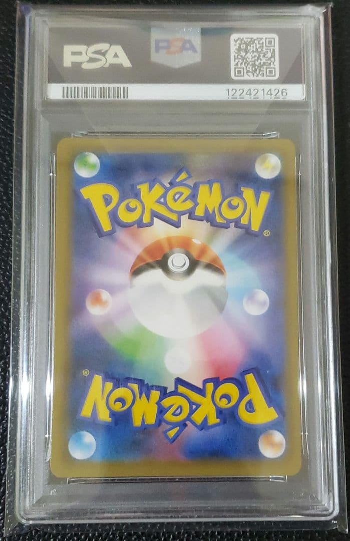 ゼルネアスEX　25th　PSA10　ポケカ
