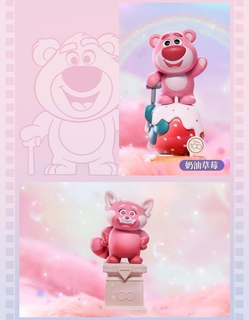 新品未開封 ディズニー100周年記念 フィギュア フルコンプセット スタンプ