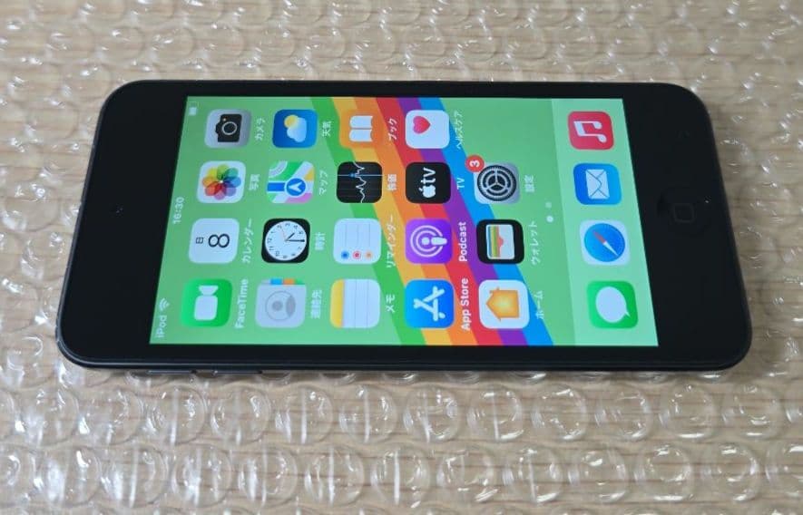 か*ん様 iPod touch 7◼️充放電回数184回◼️バッテリー容量98%