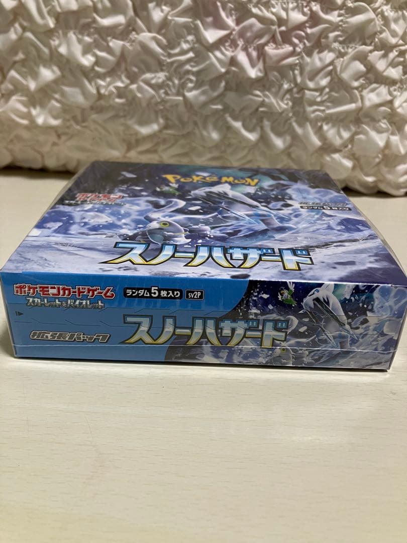 ポケモンカード　スノーハザード　クレイバースト　BOX シュリンク付き