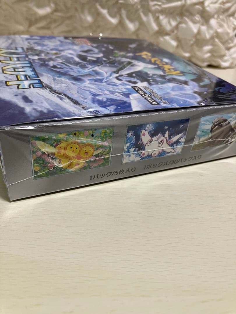 ポケモンカード　スノーハザード　クレイバースト　BOX シュリンク付き
