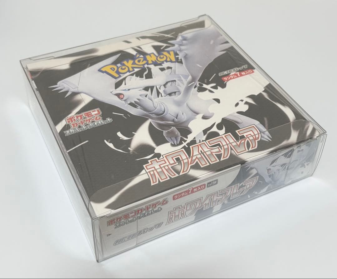 【本日限定価格】ポケモンカード 新品未開封シュリンク付きBOX 3点セット