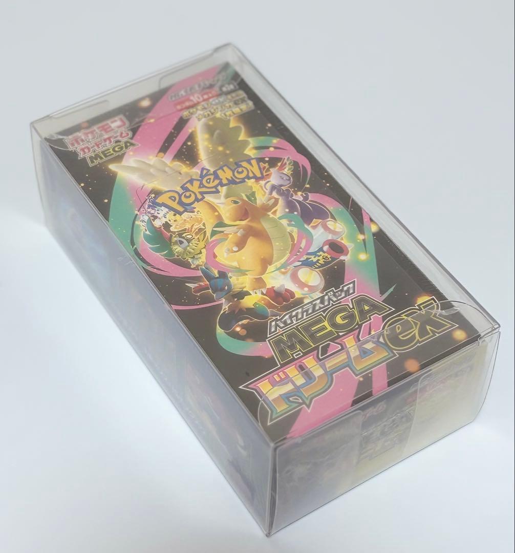 【本日限定価格】ポケモンカード 新品未開封シュリンク付きBOX 3点セット