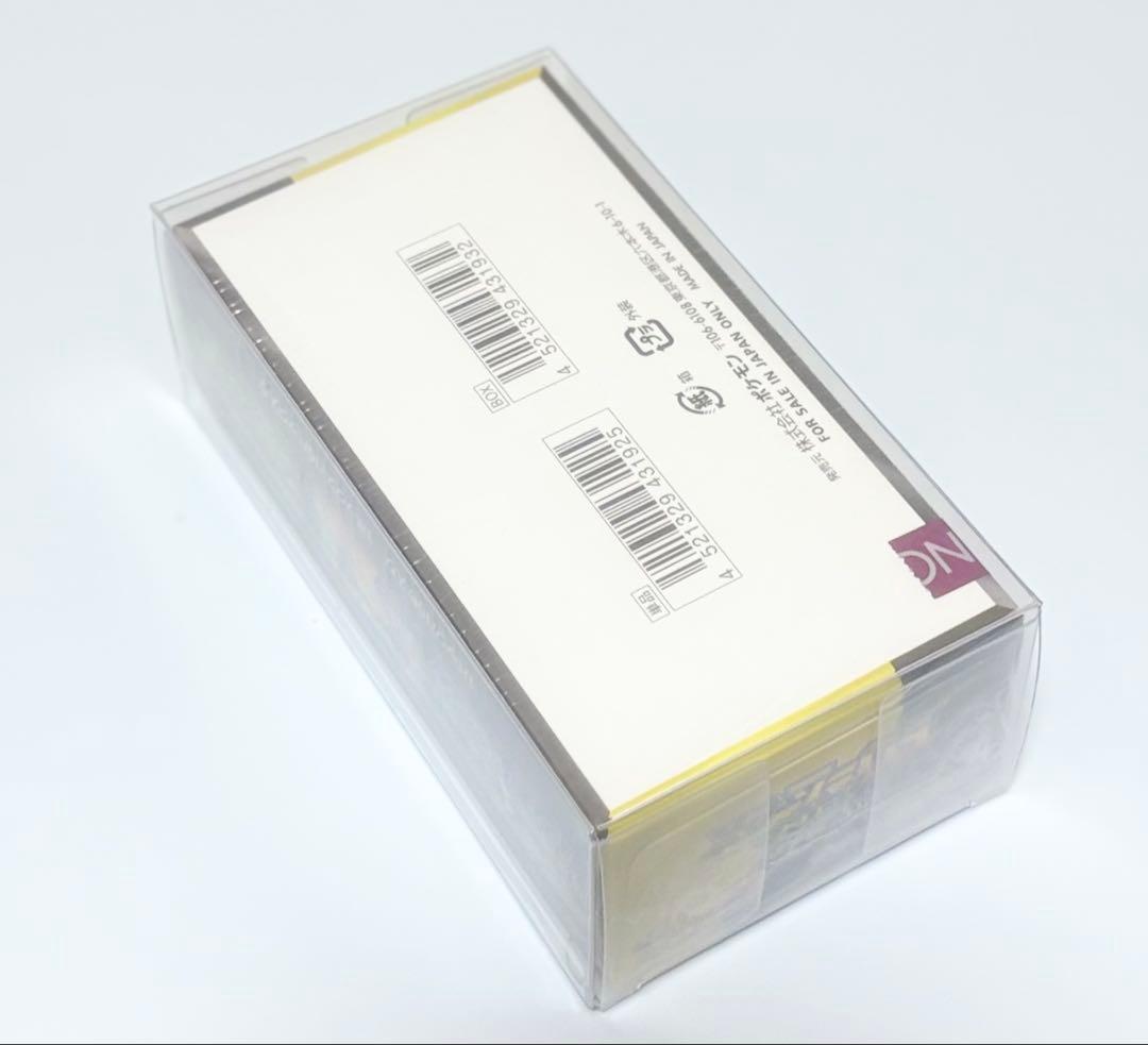 【本日限定価格】ポケモンカード 新品未開封シュリンク付きBOX 3点セット