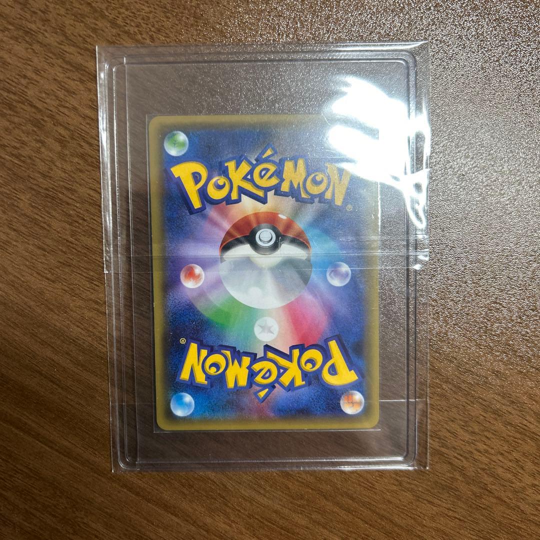 リザードン 進化ライン ポケキュン【まとめ売り】