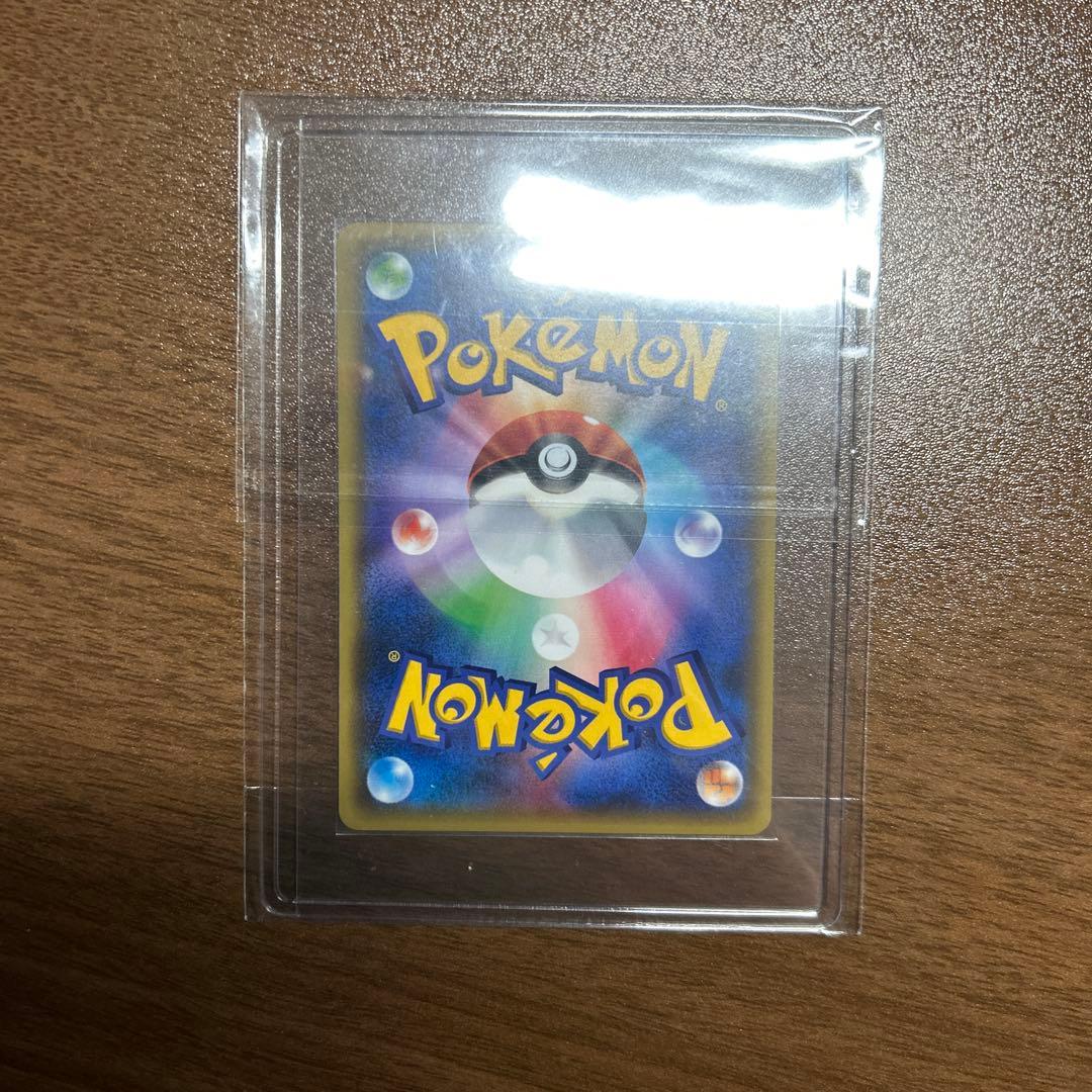 リザードン 進化ライン ポケキュン【まとめ売り】