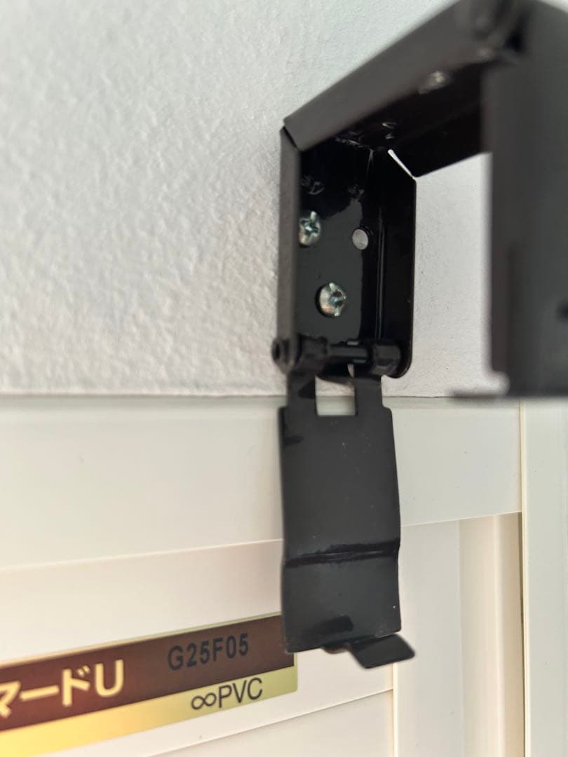 木製ブラインド3個セット　60×90（幅×長さ）