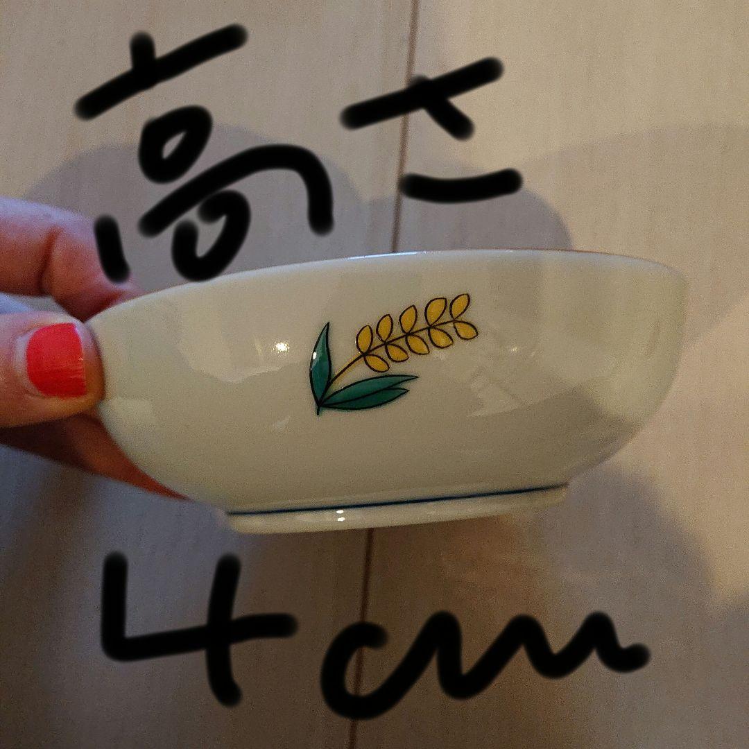 サーブル お皿 花瓶 セット