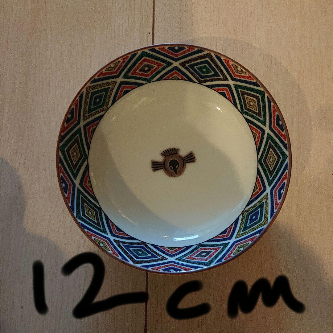 サーブル お皿 花瓶 セット