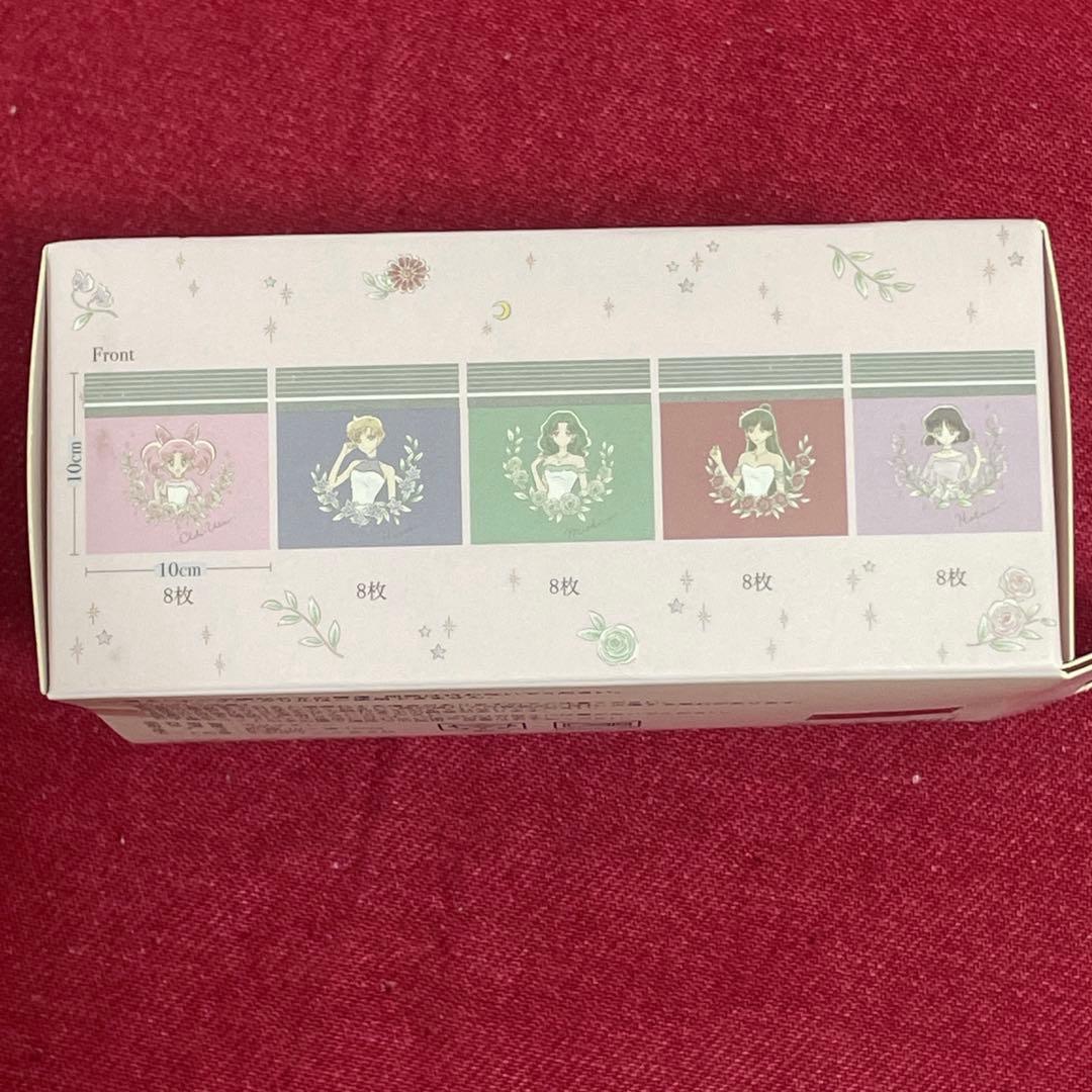 3COINS セーラームーン　ダイカットミラー　鏡　スリーズ　ハナビヨリ