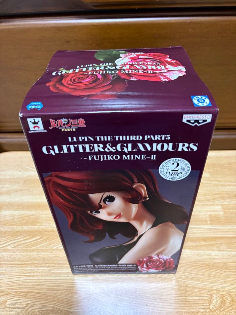 お宝非売品　ルパン三世 パート5峰不二子の黒ドレス峰不二子 フィギュア 魅惑