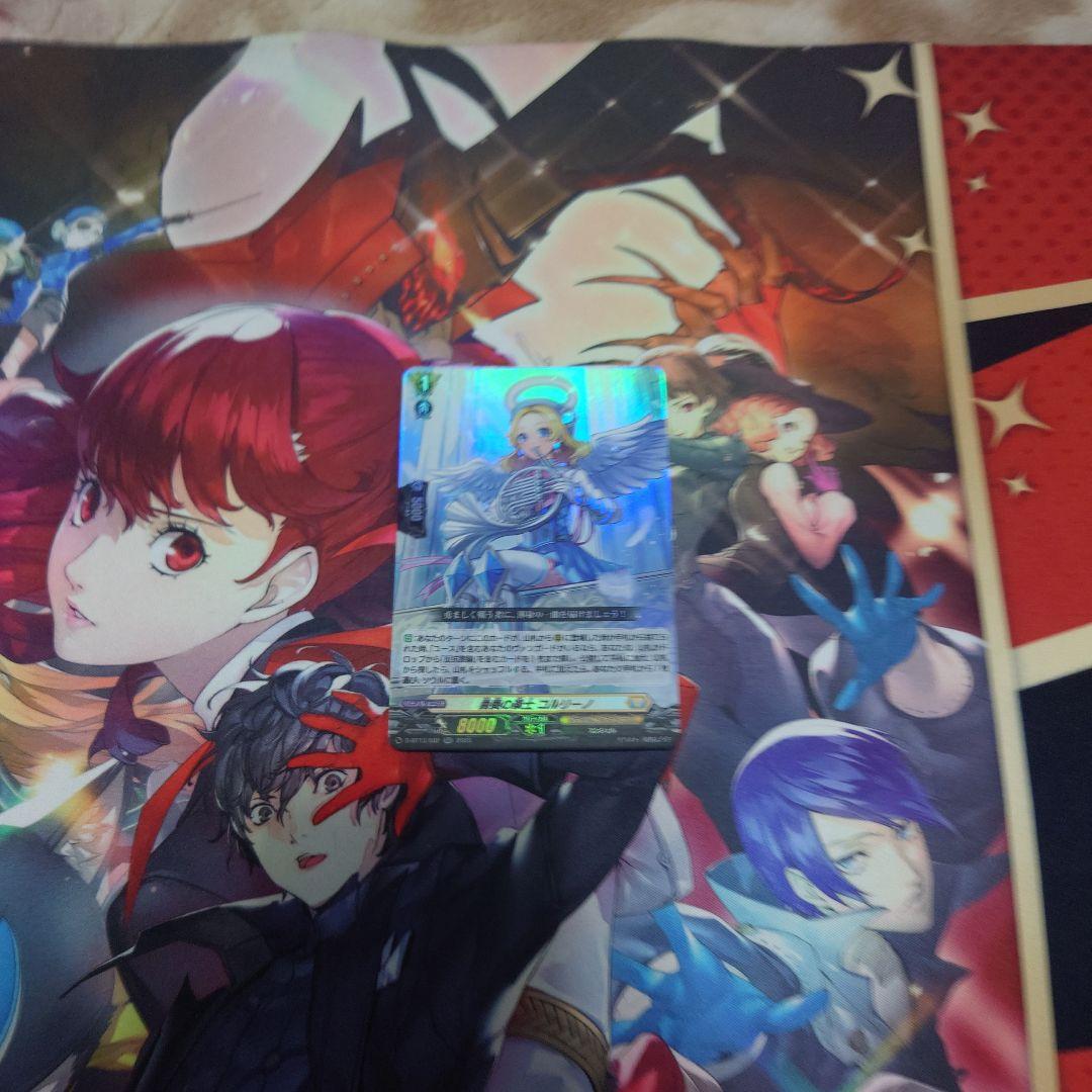 ヴァンガード　勇奏の楽士コルリーノRR　４枚セット