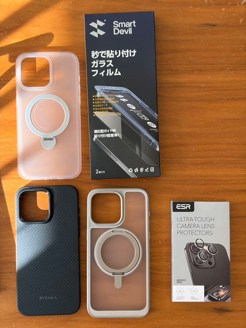 美品　iPhone15 ProMax 256GB ナチュラルチタニウム