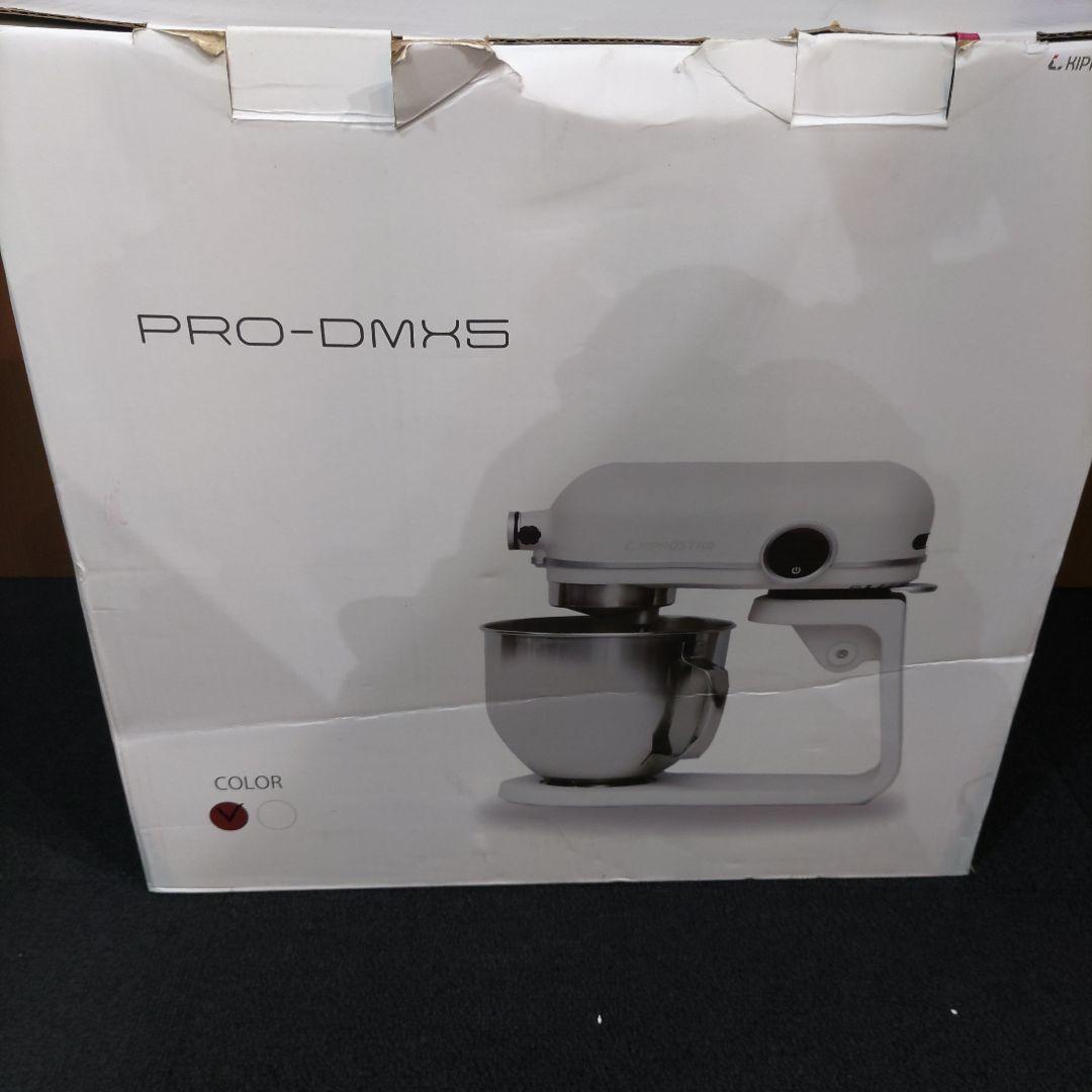 VMPD7-314-1 KIPROSTAR スタンドミキサー PRO-DMXS