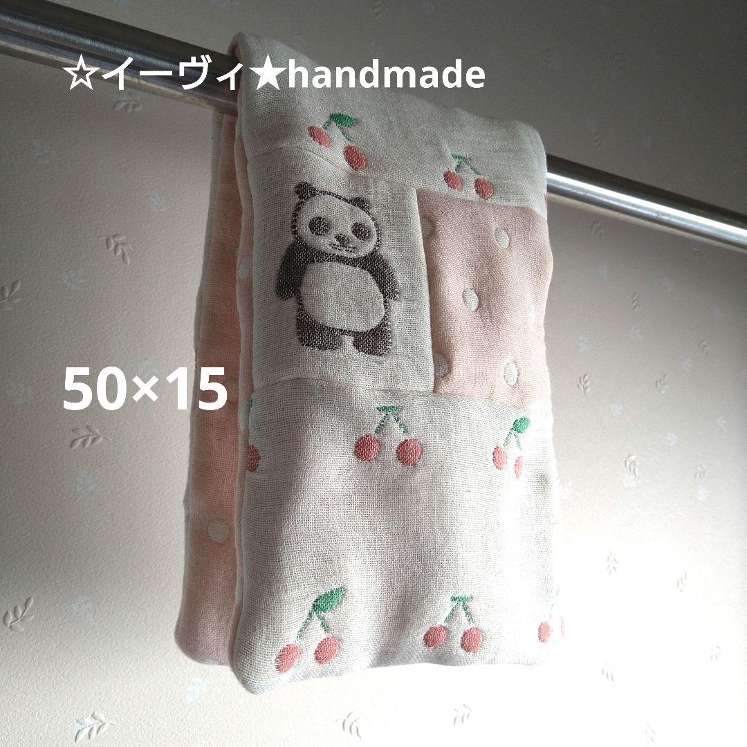 チェリー①ドット パンダ fuwara ミニ フェイスタオル 12重ガーゼ